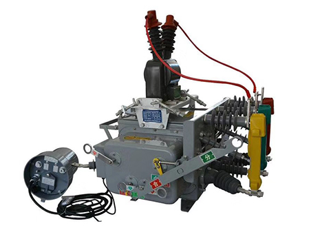 ZW20-12戶(hù)外柱上高壓真空斷路器